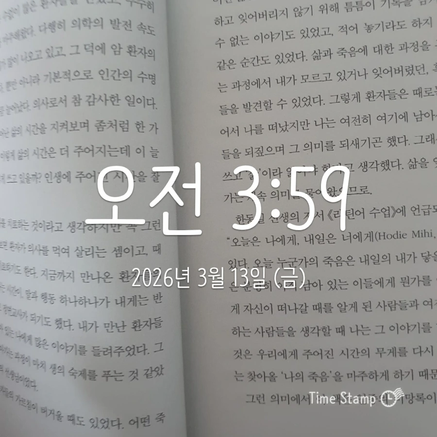 900%EF%BC%BF2026%EF%BC%8D03%EF%BC%8D13T03%EF%BC%BF59%EF%BC%BF02.417.jpg?type=w1