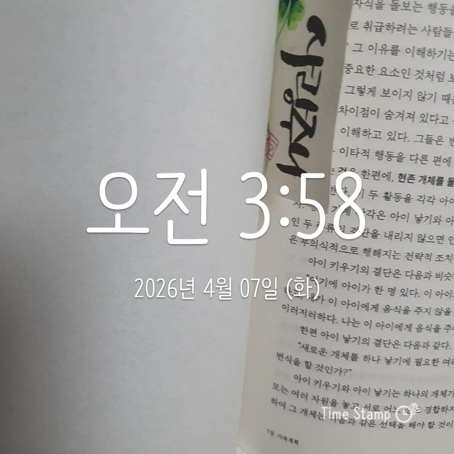 900%EF%BC%BF2026%EF%BC%8D04%EF%BC%8D07T03%EF%BC%BF58%EF%BC%BF28.661.jpg?type=w1