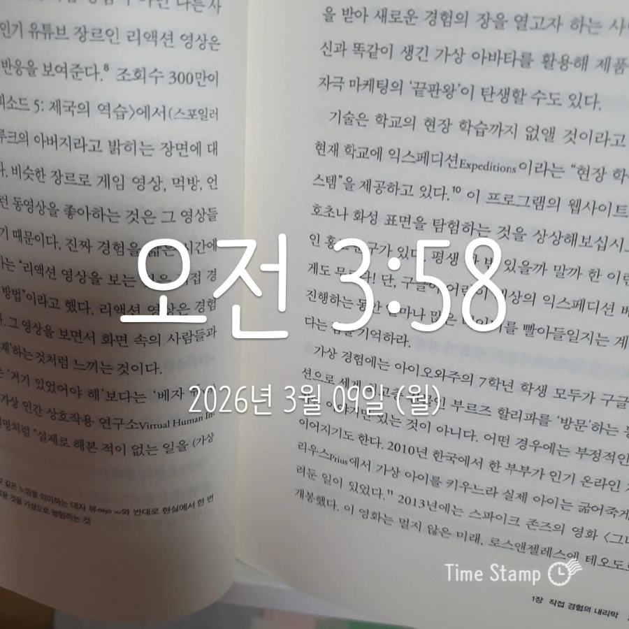 900%EF%BC%BF2026%EF%BC%8D03%EF%BC%8D09T03%EF%BC%BF58%EF%BC%BF45.319.jpg?type=w1