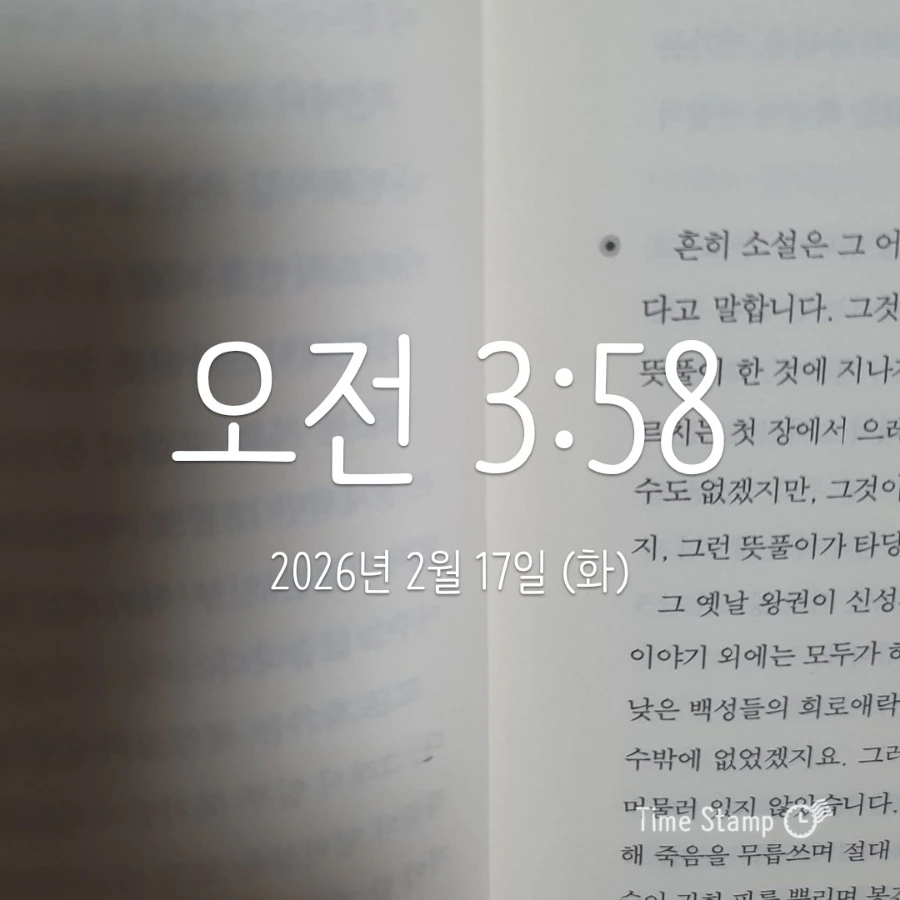 900%EF%BC%BF2026%EF%BC%8D02%EF%BC%8D17T03%EF%BC%BF58%EF%BC%BF44.355.jpg?type=w1