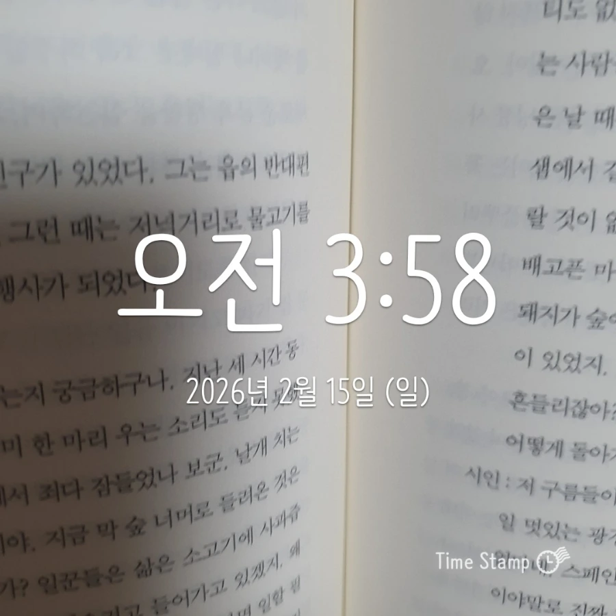 900%EF%BC%BF2026%EF%BC%8D02%EF%BC%8D15T03%EF%BC%BF58%EF%BC%BF35.757.jpg?type=w1