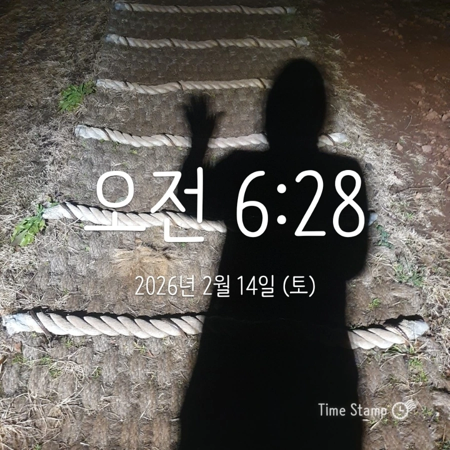 900%EF%BC%BF2026%EF%BC%8D02%EF%BC%8D14T06%EF%BC%BF28%EF%BC%BF42.564.jpg?type=w1