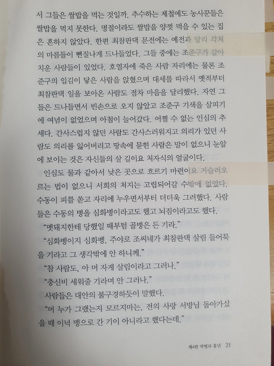 900%EF%BC%BF20260215%EF%BC%BF063222.jpg?type=w1