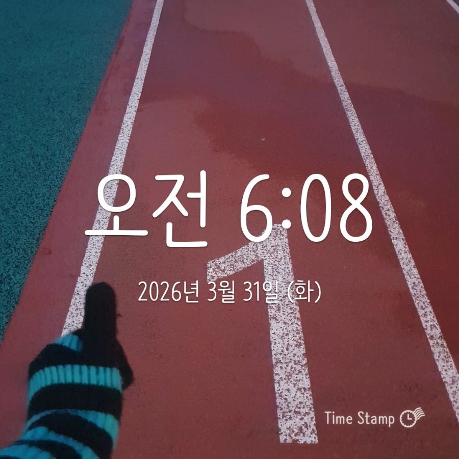 900%EF%BC%BF2026%EF%BC%8D03%EF%BC%8D31T06%EF%BC%BF08%EF%BC%BF12.803.jpg?type=w1