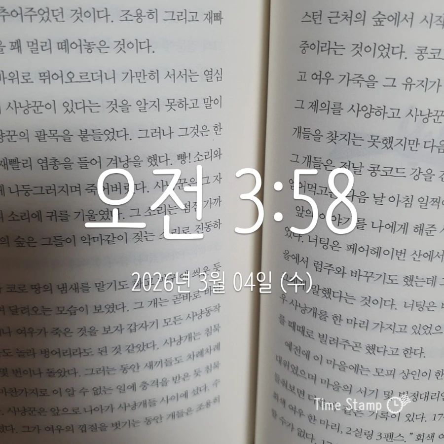 900%EF%BC%BF2026%EF%BC%8D03%EF%BC%8D04T03%EF%BC%BF58%EF%BC%BF37.289.jpg?type=w1