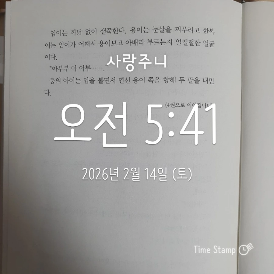 900%EF%BC%BF2026%EF%BC%8D02%EF%BC%8D14T05%EF%BC%BF41%EF%BC%BF36.985.jpg?type=w1