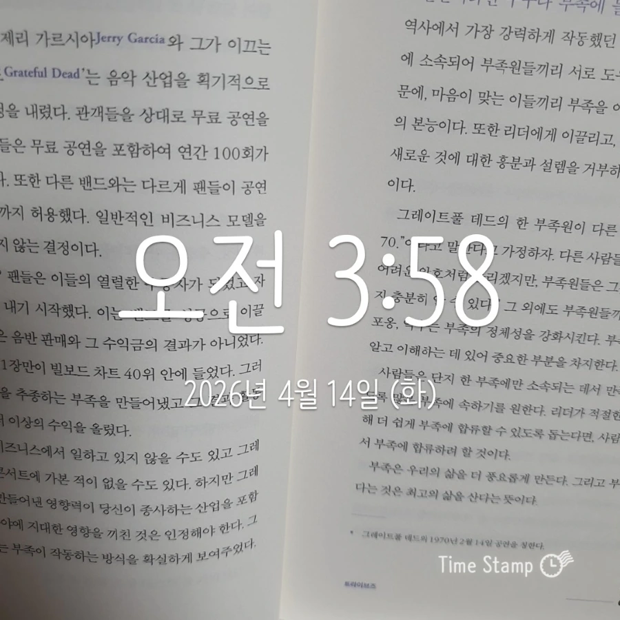 900_2026-04-14T03_58_44.785.jpg?type=w1