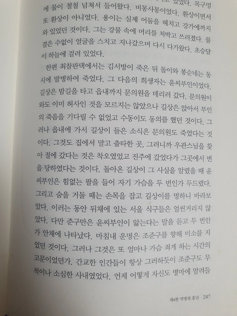 900%EF%BC%BF20260209%EF%BC%BF054344.jpg?type=w1