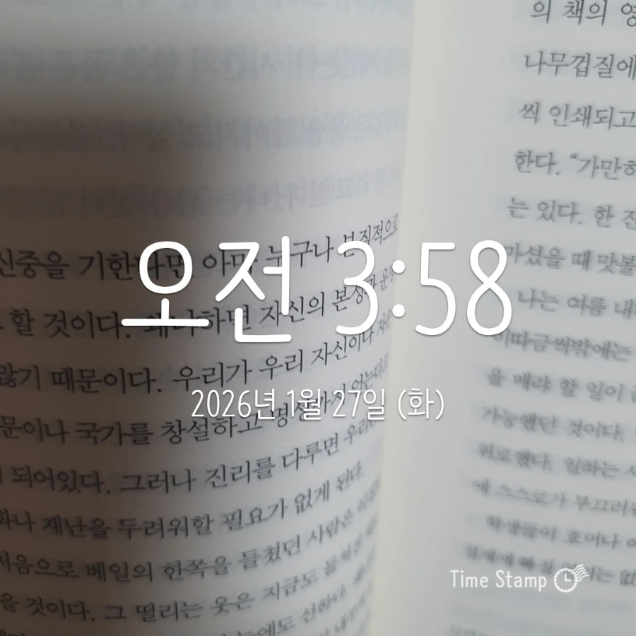 900%EF%BC%BF2026%EF%BC%8D01%EF%BC%8D27T03%EF%BC%BF58%EF%BC%BF38.661.jpg?type=w1