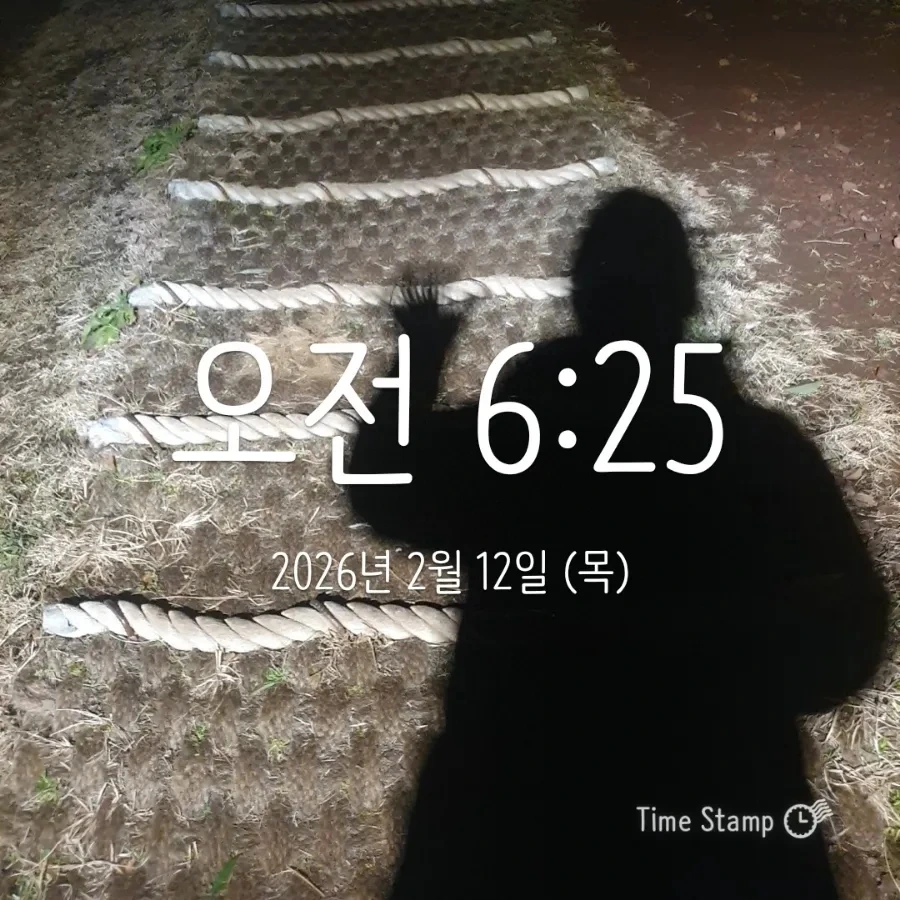 900%EF%BC%BF2026%EF%BC%8D02%EF%BC%8D12T06%EF%BC%BF25%EF%BC%BF21.539.jpg?type=w1