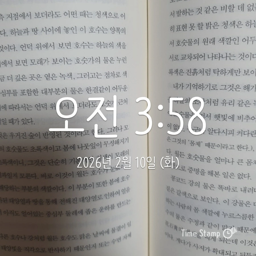 900%EF%BC%BF2026%EF%BC%8D02%EF%BC%8D10T03%EF%BC%BF58%EF%BC%BF43.234.jpg?type=w1