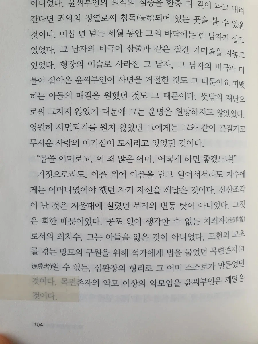 900%EF%BC%BF20260130%EF%BC%BF145932.jpg?type=w1