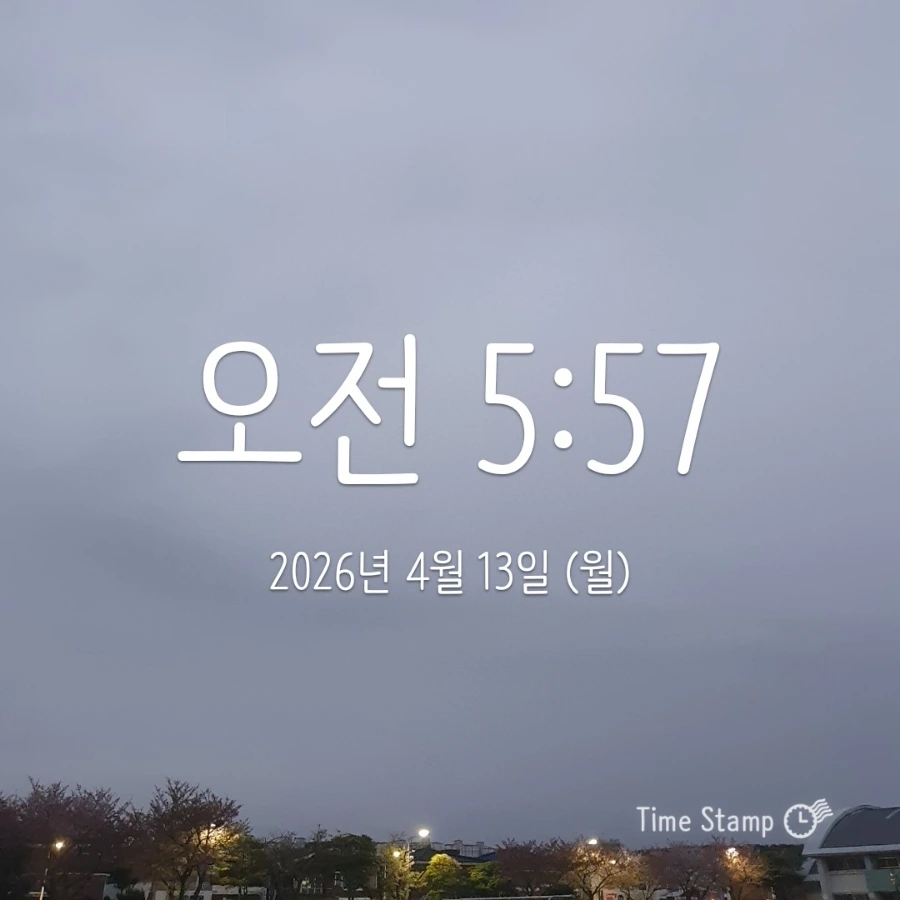 900_2026-04-13T05_57_12.447.jpg?type=w1