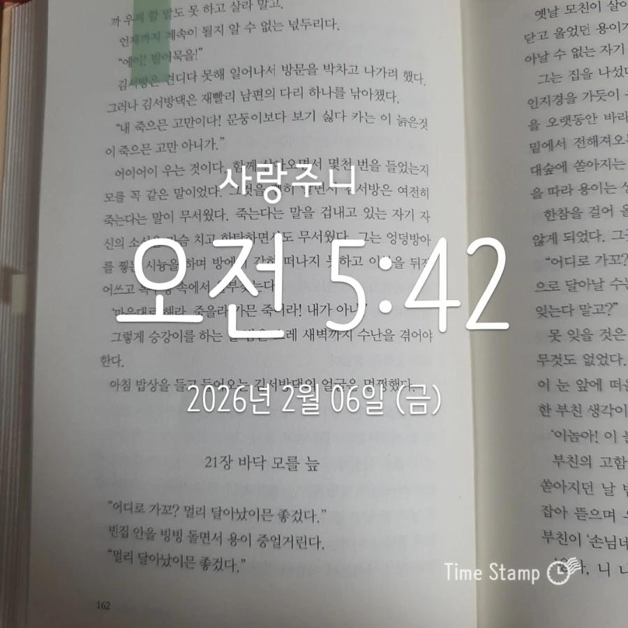 900%EF%BC%BF2026%EF%BC%8D02%EF%BC%8D06T05%EF%BC%BF42%EF%BC%BF05.888.jpg?type=w1