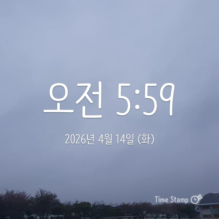 900_2026-04-14T05_59_21.095.jpg?type=w1