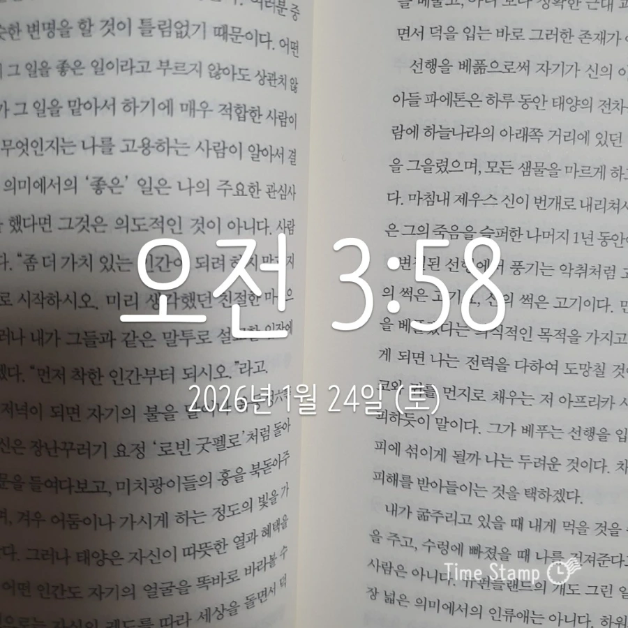 900%EF%BC%BF2026%EF%BC%8D01%EF%BC%8D24T03%EF%BC%BF58%EF%BC%BF35.912.jpg?type=w1