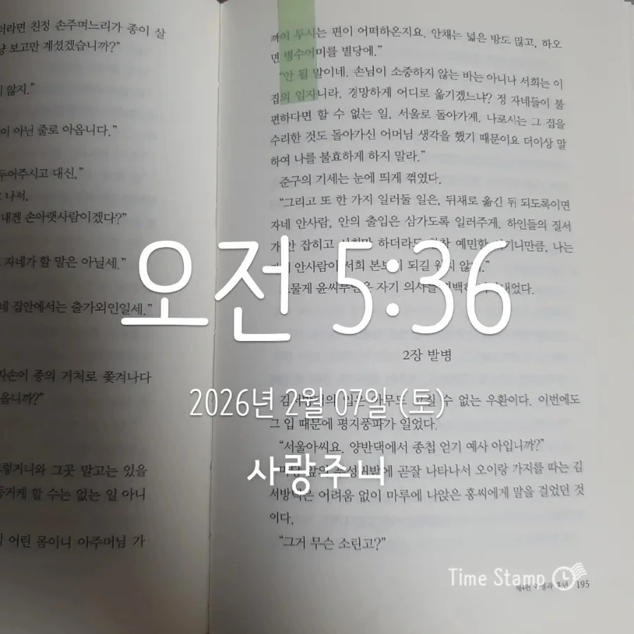 900%EF%BC%BF2026%EF%BC%8D02%EF%BC%8D07T05%EF%BC%BF36%EF%BC%BF00.389.jpg?type=w1