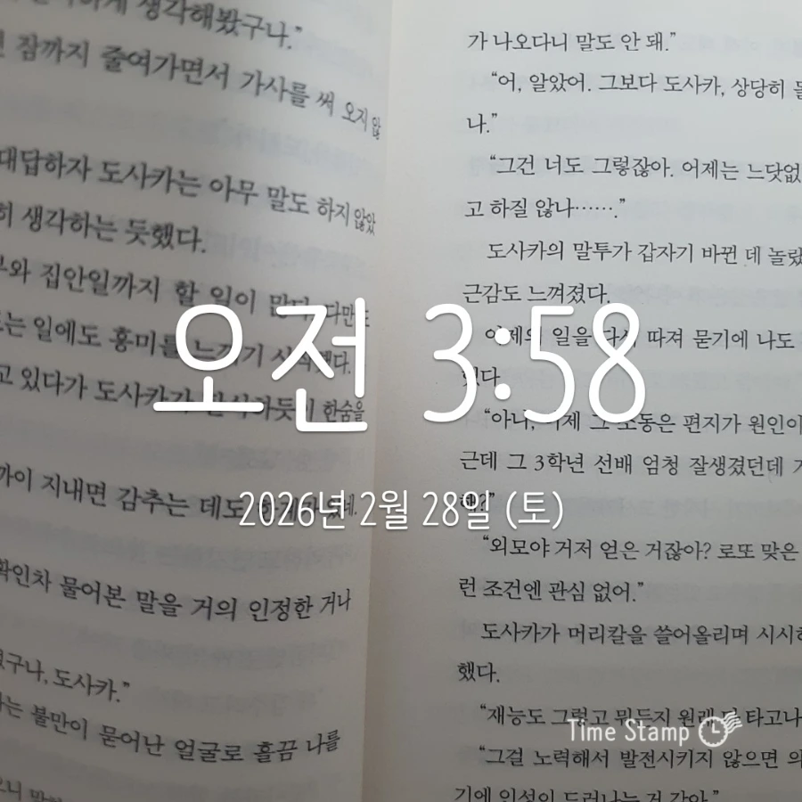 900%EF%BC%BF2026%EF%BC%8D02%EF%BC%8D28T03%EF%BC%BF58%EF%BC%BF42.861.jpg?type=w1