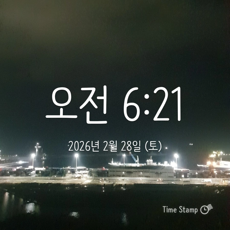 900%EF%BC%BF2026%EF%BC%8D02%EF%BC%8D28T06%EF%BC%BF21%EF%BC%BF14.407.jpg?type=w1