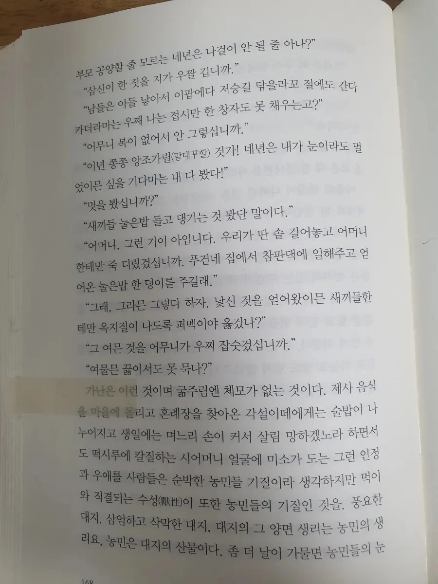 900%EF%BC%BF20260207%EF%BC%BF121209.jpg?type=w1