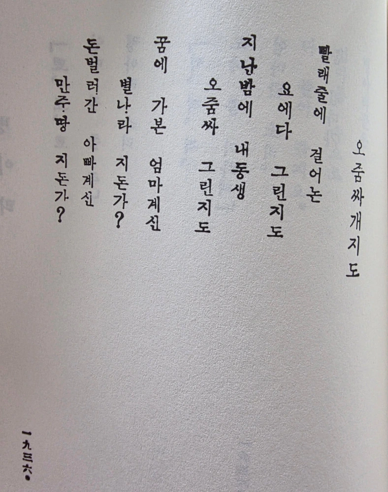 SE-1279eb2e-b1b7-4179-9689-554c648b9987.jpg?type=w1