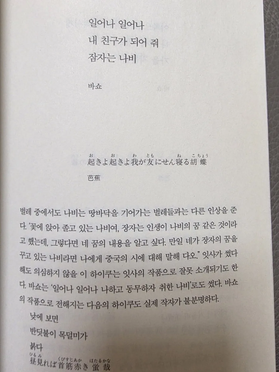 Resized_20260307_102606.jpg?type=w1