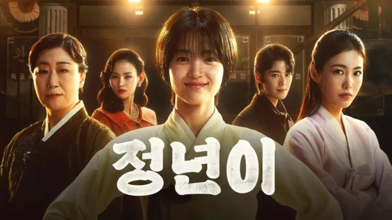 whdsusdl_2.jpg?type=w1