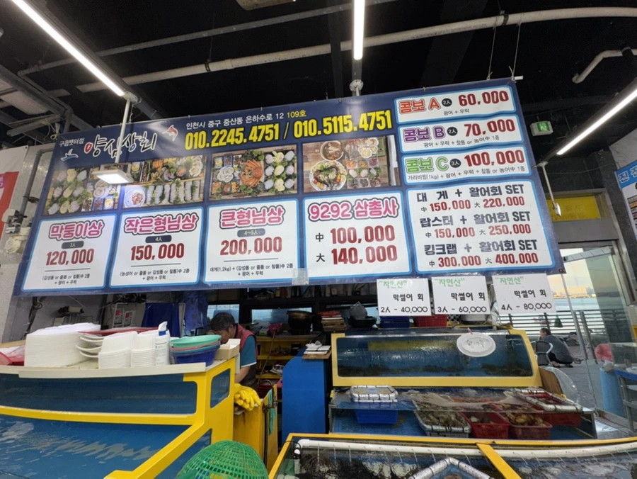 IMG%EF%BC%BF2515.jpg?type=w1