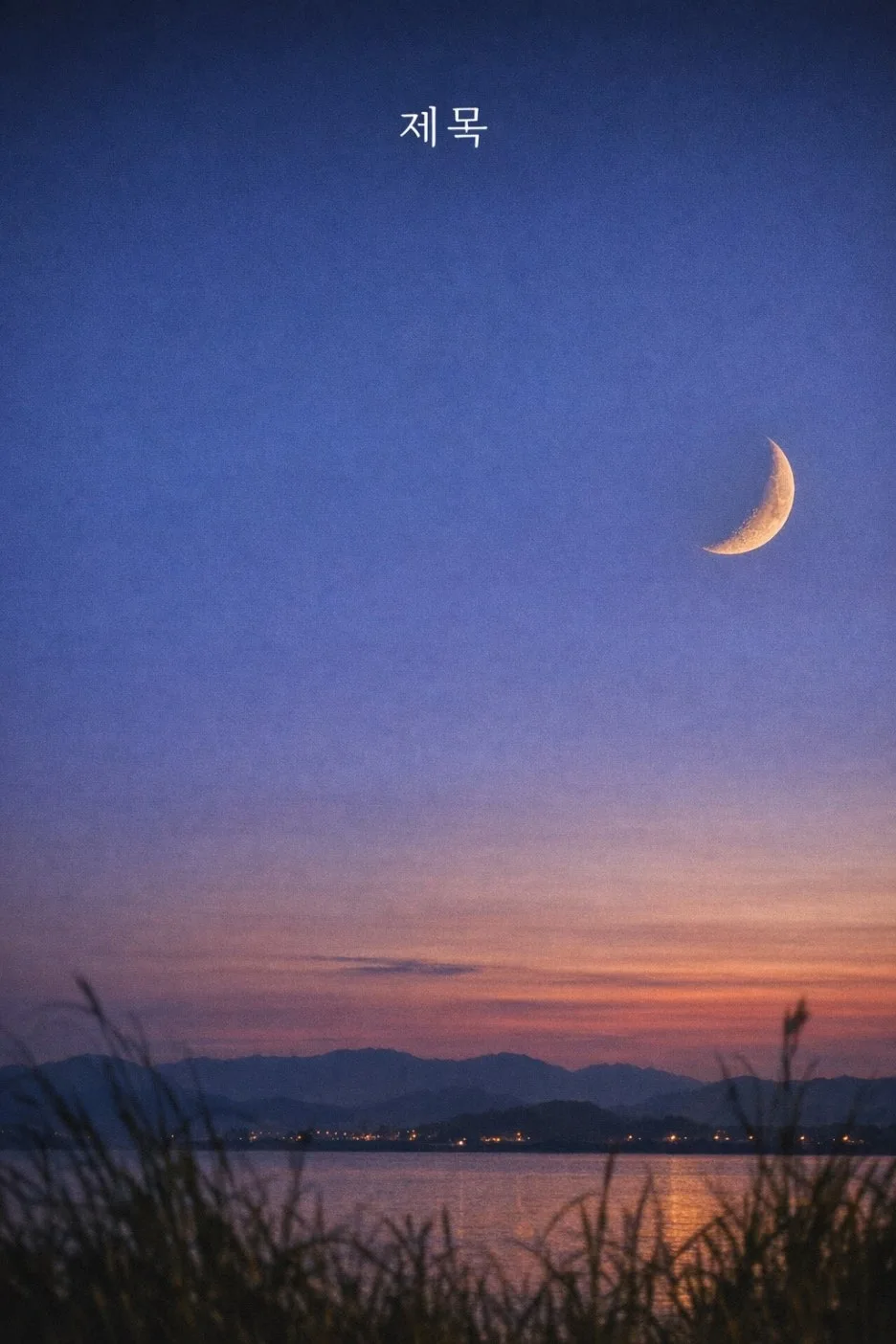 Copilot_20260315_074723.jpg?type=w1