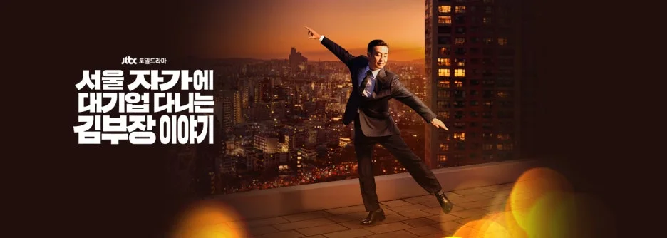 202512020119352010.jpg?type=w1