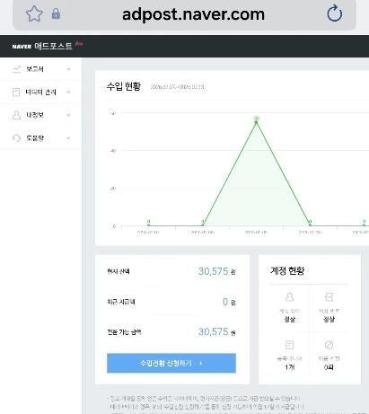 SE-877a1cae-1edb-4208-81c1-55cae92580fa.jpg?type=w1