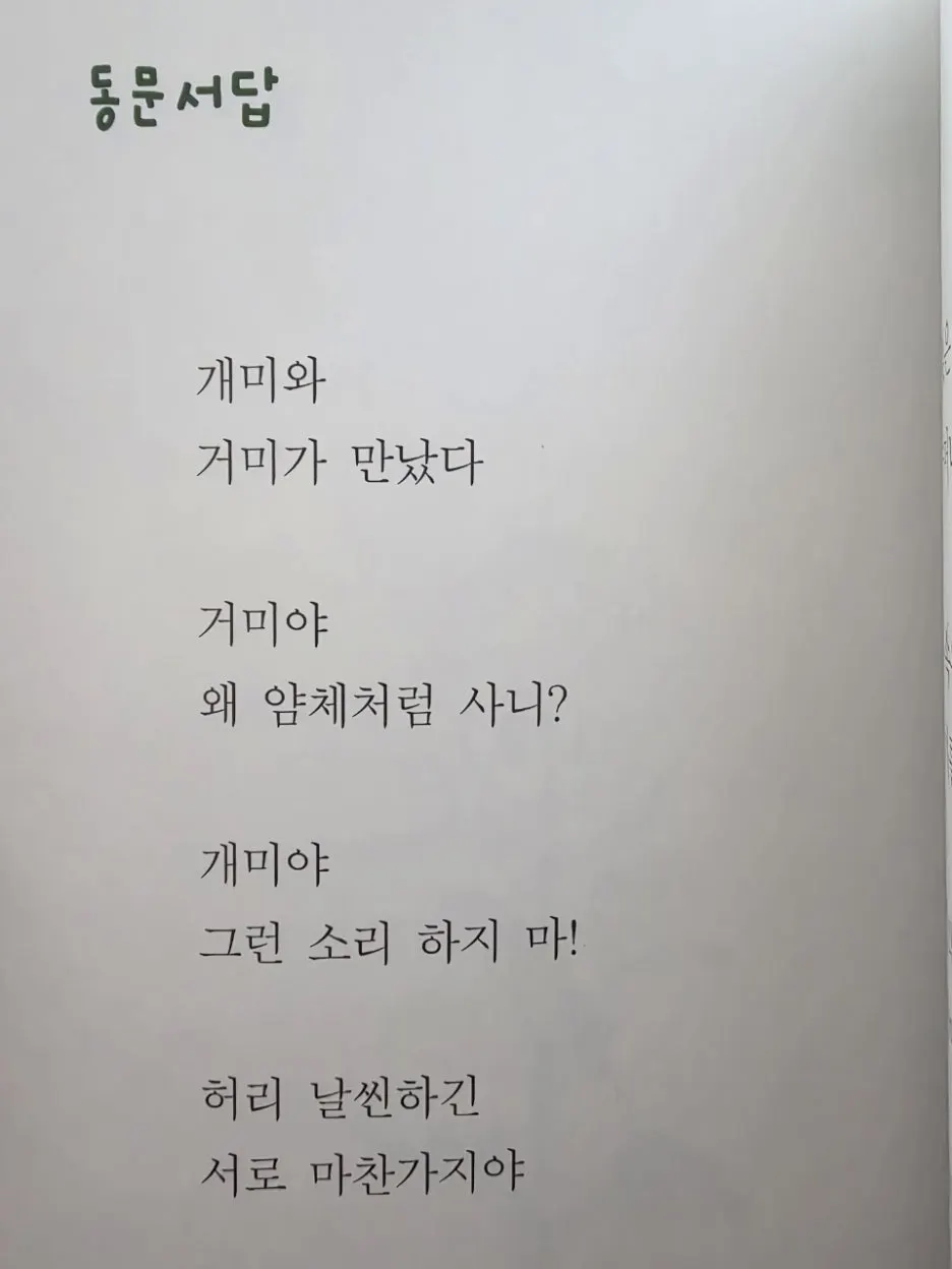 Resized_20260308_101330.jpg?type=w1