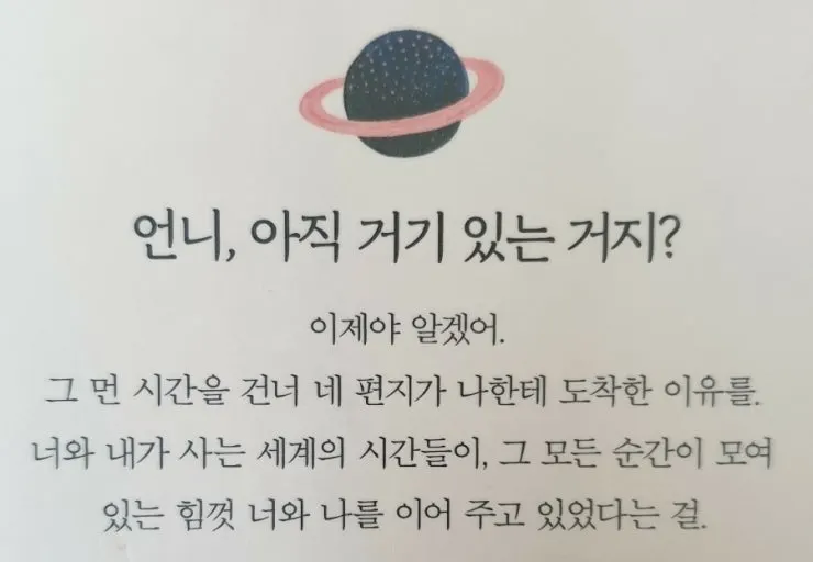 %EB%8B%A4%EC%9A%B4%EB%A1%9C%EB%93%9C_(1).jpg?type=w1