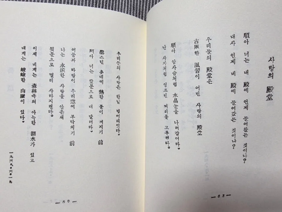 SE-f02669ec-e275-46e1-a5ec-ba6ac2d00da4.jpg?type=w1