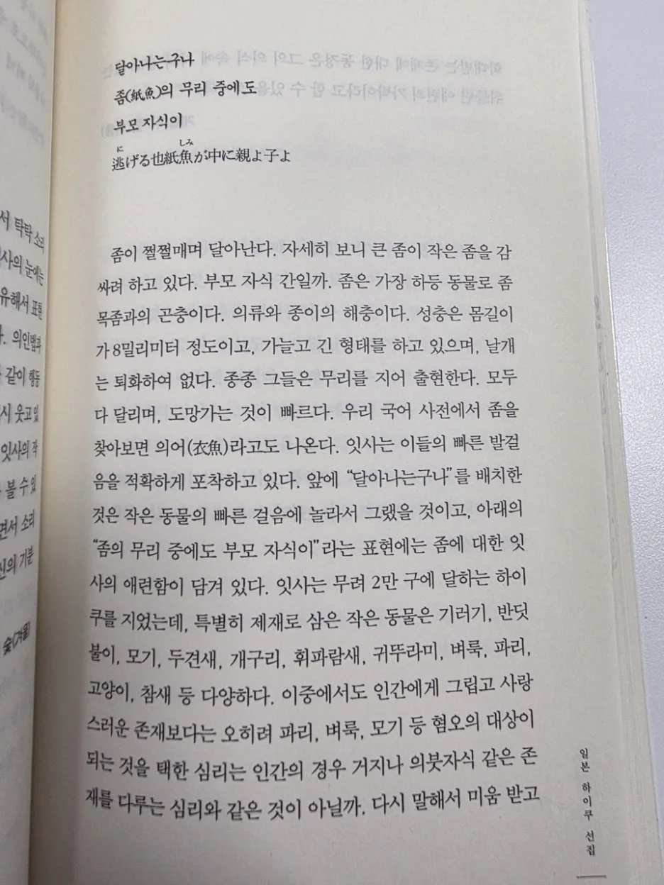 Resized_20260204_083201.jpg?type=w1