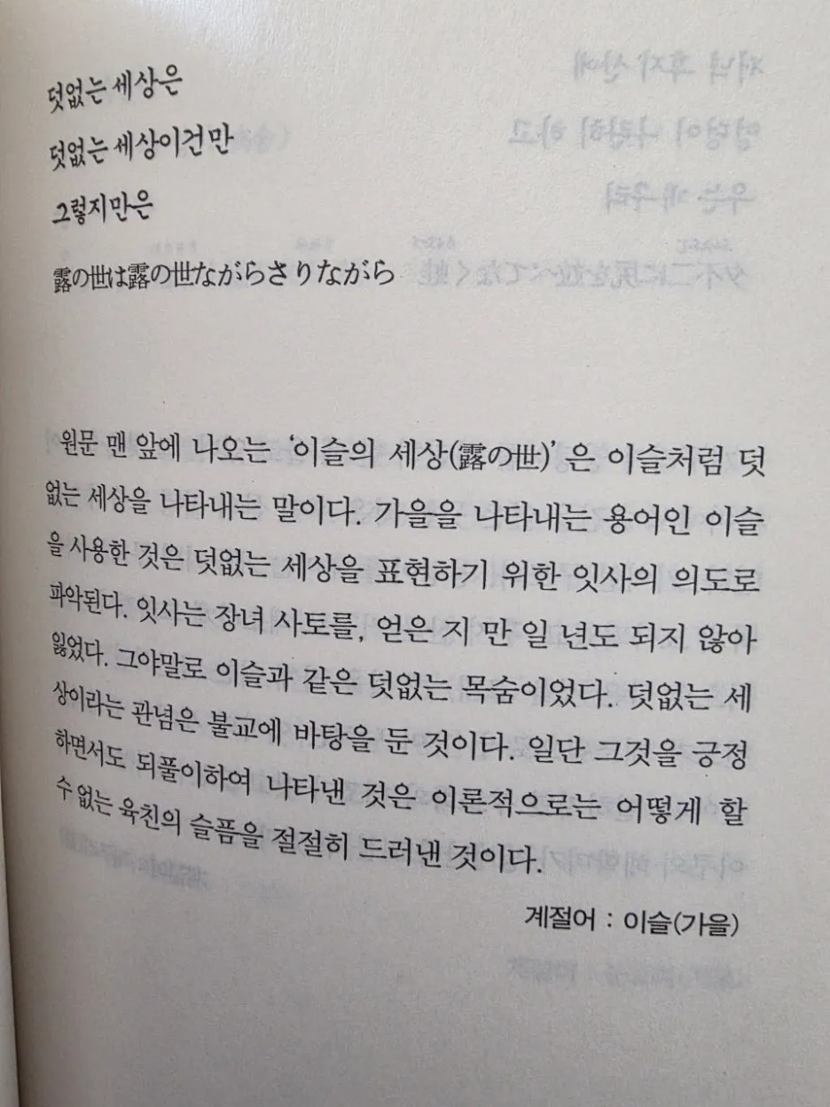 Resized_20260117_135027.jpg?type=w1