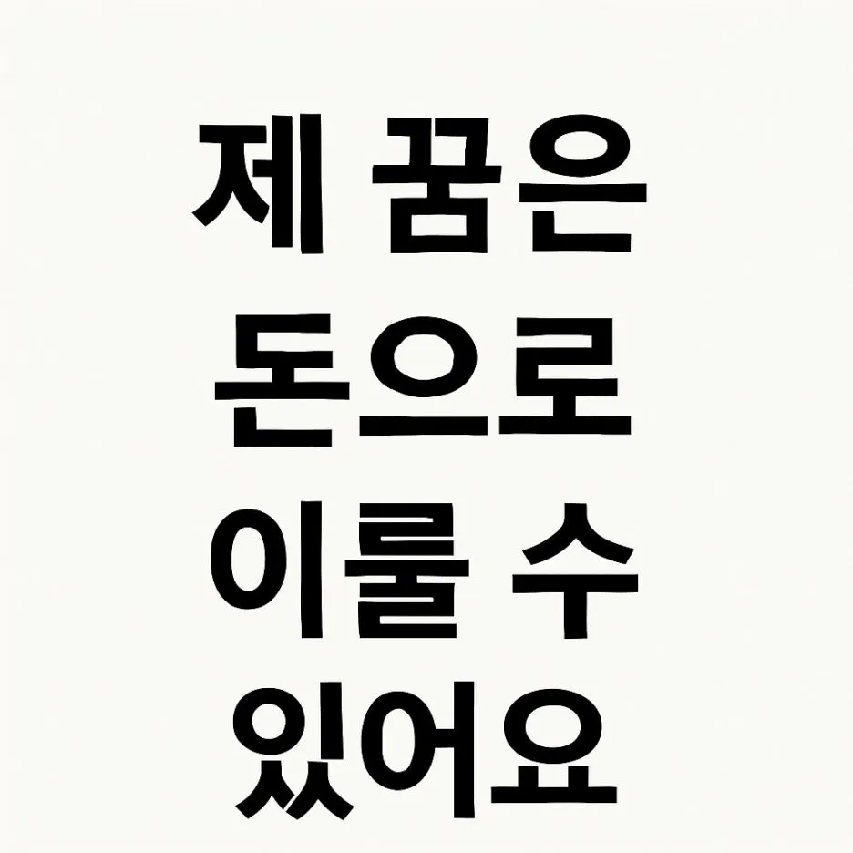 Copilot_20260304_055141.jpg?type=w1