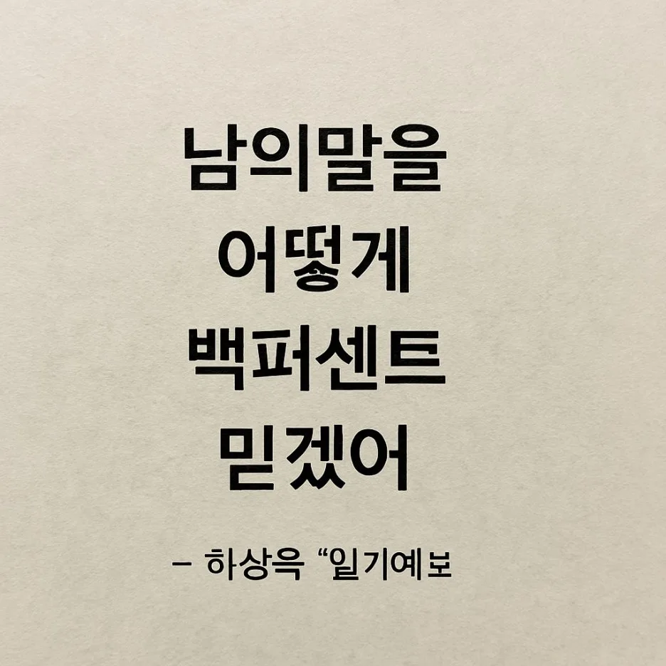 Copilot_20260211_004435.jpg?type=w1