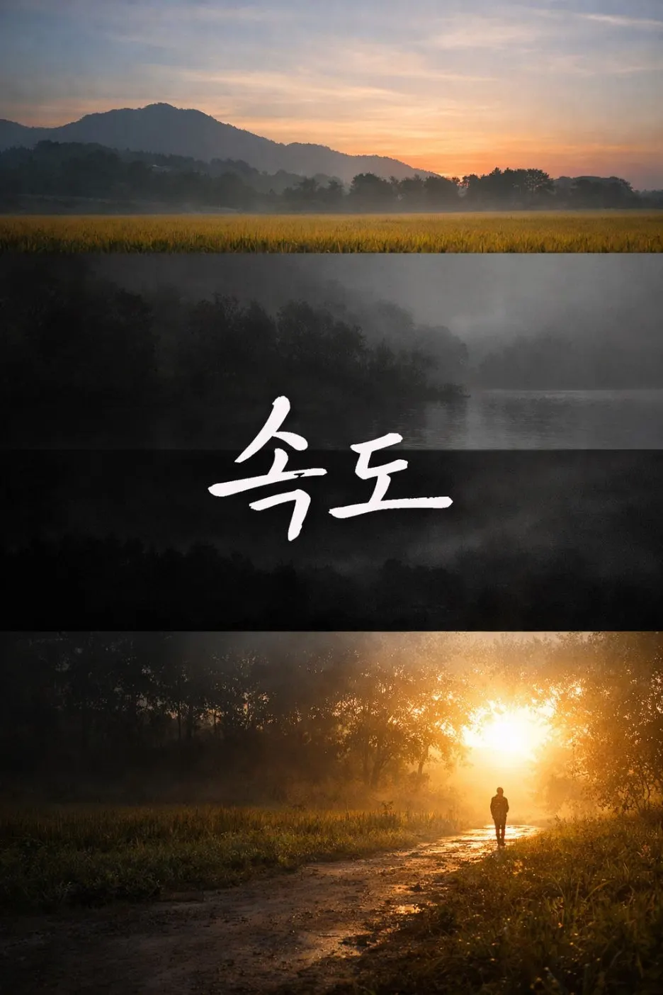 Copilot_20260328_235826.jpg?type=w1