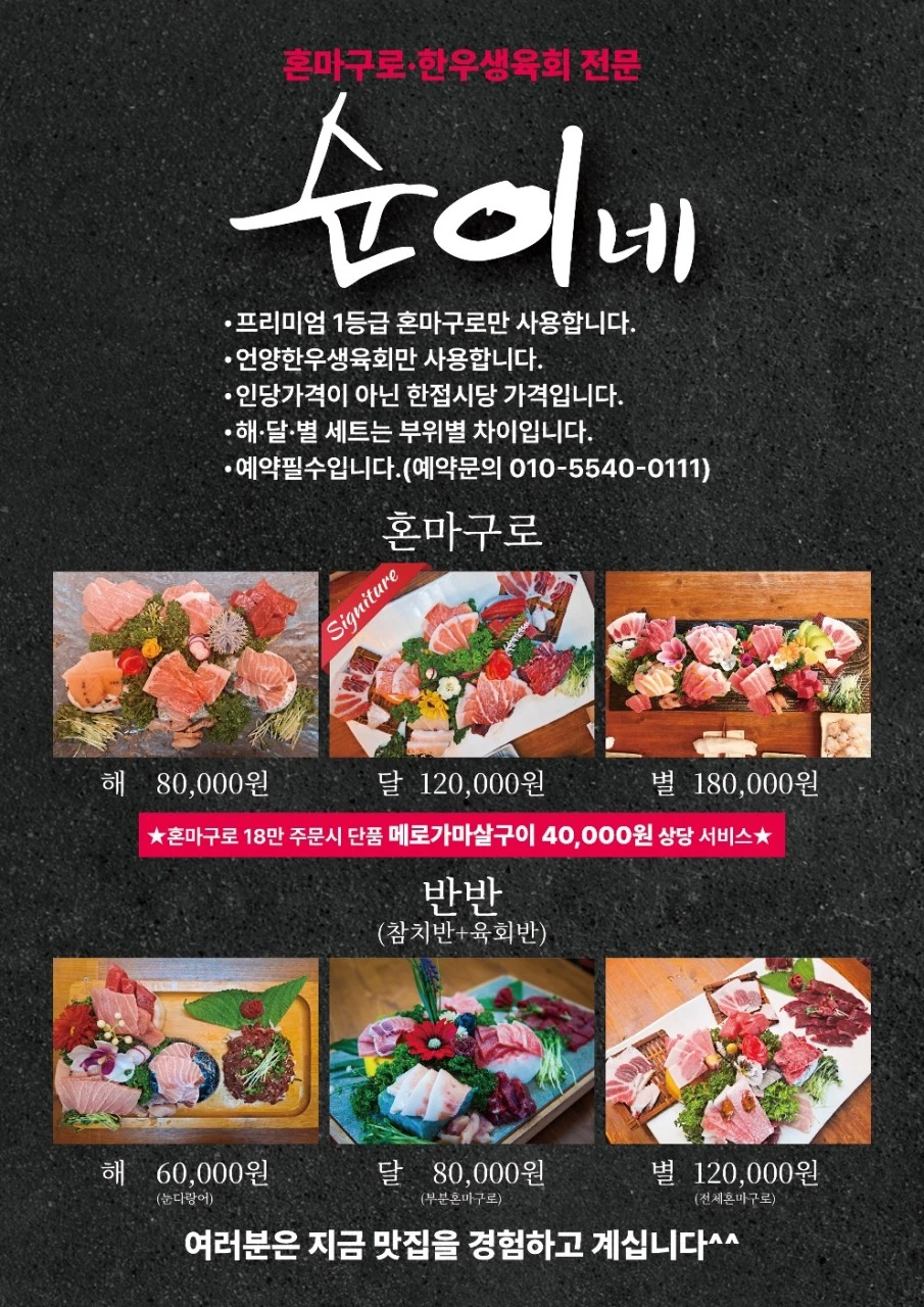 %EB%8B%A4%EC%9A%B4%EB%A1%9C%EB%93%9C.jpg?type=w1