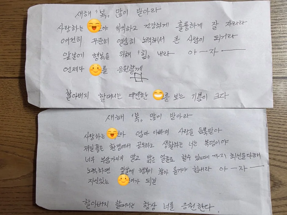 SE-3109f51a-0d80-4033-94c5-671fd53ddc4e.jpg?type=w1