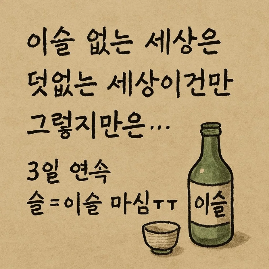 Copilot_20260121_191646.jpg?type=w1