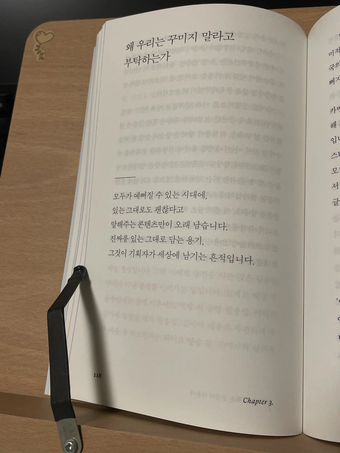 IMG_2801.jpg?type=w966