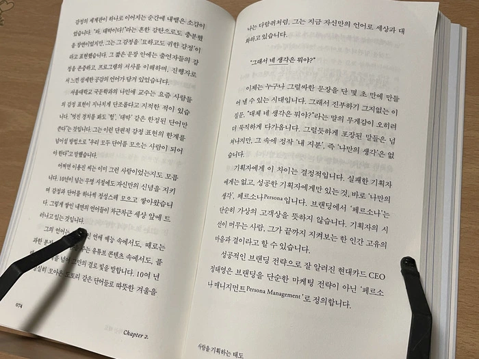 IMG_2799.jpg?type=w966