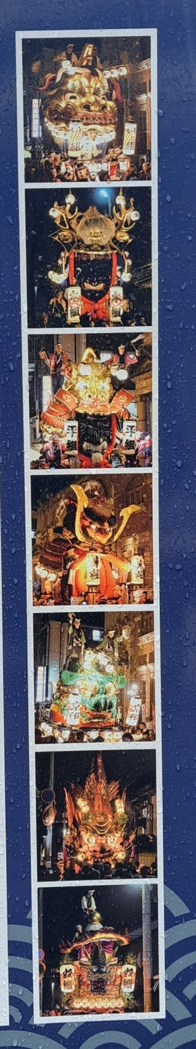 SE-6239d3ef-7f08-4a7c-9d22-4c678cf207eb.jpg?type=w386