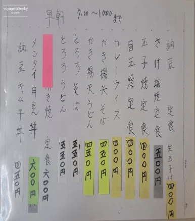 SE-01184a29-8c6f-47ac-bc19-b30bb229e0cd.jpg?type=w386