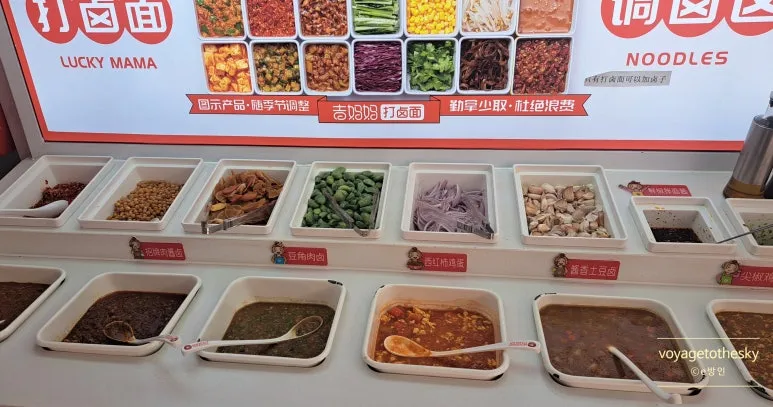 SE-daf8e0ce-ed20-4ce3-93ac-39ca94a5213d.jpg?type=w773