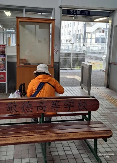 SE-63a36b91-5fe7-4820-97c3-c528df33a7b5.jpg?type=w386