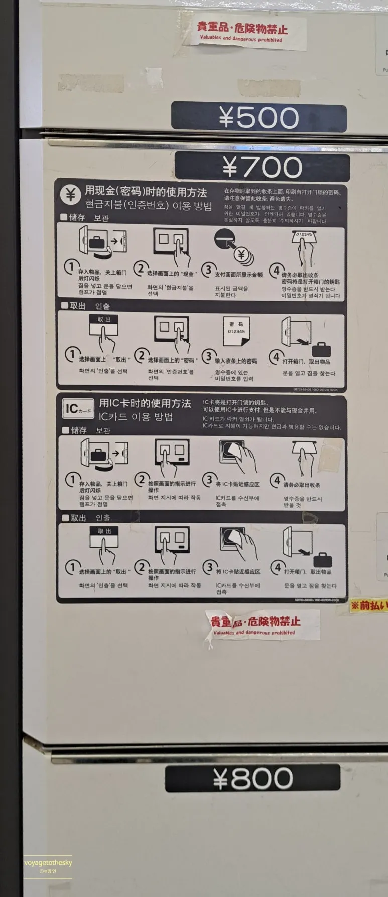 SE-10d71634-69e8-4936-a24a-ffb14abdbd38.jpg?type=w773