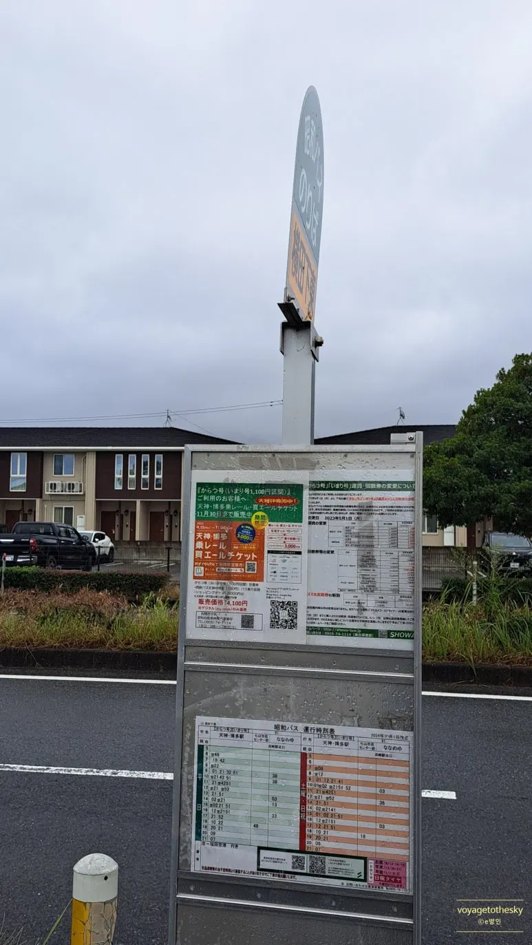 SE-e8d28089-82cb-43c6-be9d-28dce9399d56.jpg?type=w773